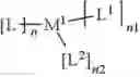 Fig. 35 - Polycyclic dithiophenes