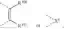 Fig. 42 - Polycyclic dithiophenes