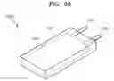 Fig. 23 - Flexible electrode assembly and electrochemical device having the electrode assembly