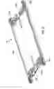 Fig. 11 - Battery cell assembly