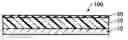 Fig. 01 - COMPOSITION FOR ELECTRICITY STORAGE DEVICES, SLURRY FOR ELECTRICITY STORAGE DEVICES, ELECTRODE FOR ELECTRICITY STORAGE DEVICES, SEPARATOR FOR ELECTRICITY STORAGE DEVICES, AND ELECTRICITY STORAGE DEVICE
