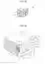 Fig. 11 - Battery unit