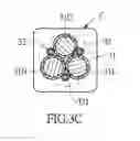 Fig. 07 - Power extension wire