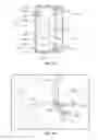 Fig. 05 - Electrical splice box