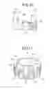 Fig. 07 - Rotating electric machine for vehicle