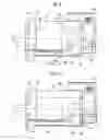 Fig. 08 - Motor having air path of stator, or fan cleanable, and cleaning system of motor