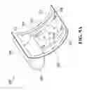 Fig. 18 - MOUNTING BRACKET FOR MOTOR CAPACITOR AND MOTOR ASSEMBLY EQUIPPED WITH MOTOR CAPACITOR MOUNTED TO A MOTOR BODY USING SUCH MOUNTING BRACKET
