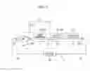 Fig. 04 - Motor apparatus for vehicle