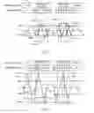 Fig. 08 - Hysteretic current mode buck-boost control architecture