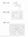 Fig. 12 - SEMICONDUCTOR DEVICE AND INVERTER SYSTEM