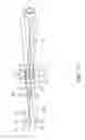 Fig. 12 - Quantum interference device, atomic oscillator, electronic device, and moving object