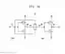 Fig. 15 - Bidirectional delay circuit and integrated circuit including the same