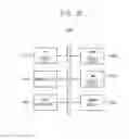 Fig. 28 - Bidirectional delay circuit and integrated circuit including the same