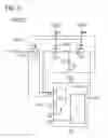 Fig. 13 - Logic circuit, processing unit, electronic component, and electronic device