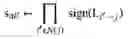 Fig. 04 - Fast mapping method for layered min-sum decoding of LDPC codes,