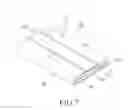 Fig. 08 - Protection cover