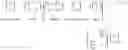 Fig. 02 - Crosstalk Cancellation Over Multiple Mediums