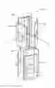 Fig. 01 - Long term evolution (LTE) outdoor antenna and module