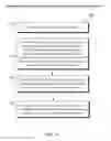 Fig. 12 - DERIVING CRYPTOGRAPHIC KEYS FROM BIOMETRIC PARAMETERS