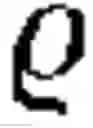 Fig. 45 - DEVICE AND METHOD FOR TRACEABLE GROUP ENCRYPTION
