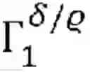 Fig. 50 - DEVICE AND METHOD FOR TRACEABLE GROUP ENCRYPTION