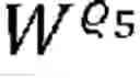 Fig. 73 - DEVICE AND METHOD FOR TRACEABLE GROUP ENCRYPTION