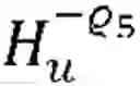 Fig. 74 - DEVICE AND METHOD FOR TRACEABLE GROUP ENCRYPTION