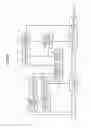 Fig. 07 - Receiving apparatus and equalization processing method