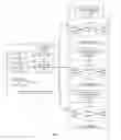 Fig. 07 - Customizable model for throttling and prioritizing orders in a cloud environment