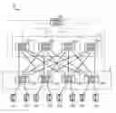 Fig. 01 - Information processing system, control device and control method