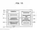 Fig. 17 - Information processing system, control device and control method