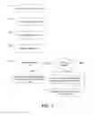 Fig. 02 - Processing of email based on semantic relationship of sender to recipient
