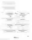 Fig. 04 - Processing of email based on semantic relationship of sender to recipient