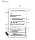 Fig. 18 - Device control method, device management system, and in-house server apparatus connected to device management system
