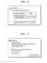 Fig. 08 - METHOD OF PROVIDING SNS-GROUP INVITING SERVICE AND SNS SERVER THEREFOR