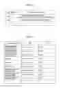 Fig. 10 - Communications system, management server, and communications method