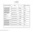 Fig. 17 - Communications system, management server, and communications method