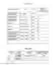 Fig. 20 - Communications system, management server, and communications method