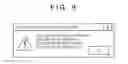 Fig. 08 - Information processing apparatus, security management method and information processing system that switches from one monitoring unit to another in accordance with operating mode