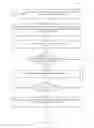 Fig. 08 - Distributed control over client-side requests for server resources