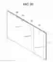 Fig. 04 - Mobile terminal with a display that can be bent or flexed