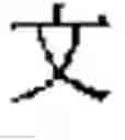 Fig. 02 - SCANNER AND SCANNING METHOD
