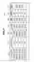 Fig. 23 - Image forming apparatus for selectively storing print data and displaying alerts to a user
