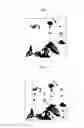 Fig. 03 - Portable device enabling a user to manually adjust locations of focusing and photometry and method for taking images