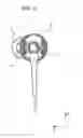 Fig. 03 - Earphone device