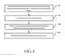 Fig. 06 - METHOD FOR CELL SELECTION IN A HETEROGENEOUS NETWORK BY USER EQUIPMENT IN A CRE REGION