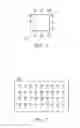 Fig. 02 - Method and system for managing transmitting power of communications devices equipped with a plurality of antennas