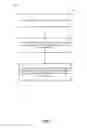 Fig. 06 - DISABLING WIRELESS CHANNEL RECONFIGURATION REQUESTS