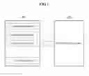 Fig. 02 - System and method for providing social network service and for setting relationship between users