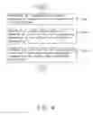 Fig. 05 - System for coupling mobile device to host computer of automobile and method thereof